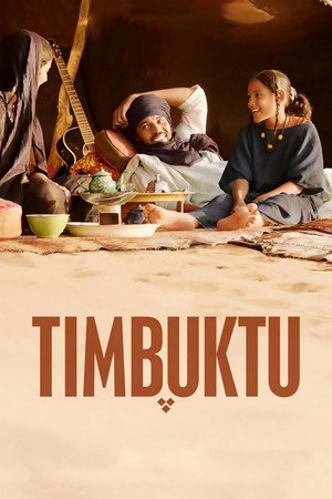 Тимбукту (фильм, 2014)