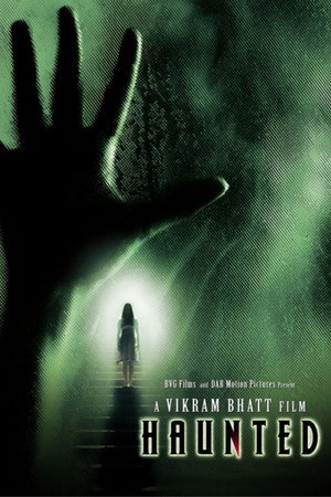 Дом-призрак (фильм, 2011)