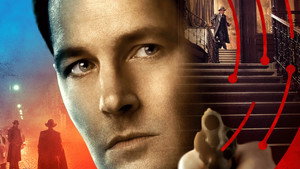 Шпионская игра (фильм, 2018)