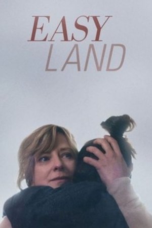 Лёгкая жизнь (фильм, 2019)