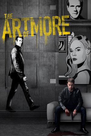 Больше чем искусство (сериал, 2015)