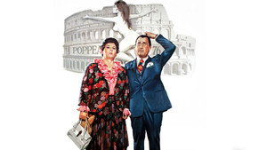 Всеобщее чувство стыда (фильм, 1976)