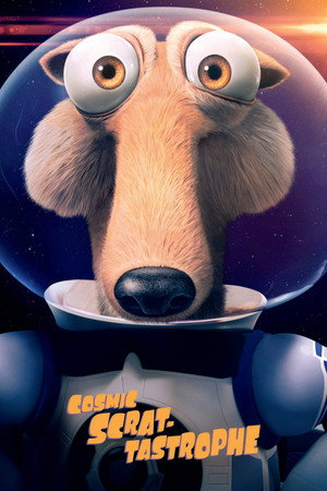 Космическая Скратастрофа (мультфильм, 2015)
