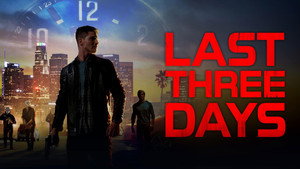 Последние три дня (фильм, 2020)