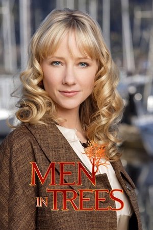 Люди в деревьях (сериал, 2006)