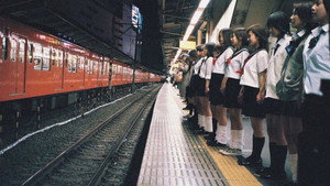 Клуб самоубийц (фильм, 2001)