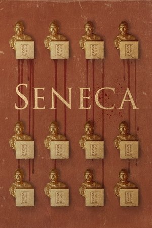 Сенека (фильм, 2023)