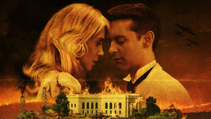 Трофеи Вавилона (сериал, 2014)