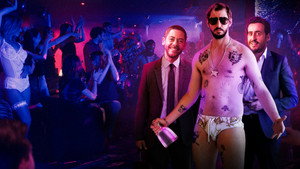 Мальчишник в Европе (фильм, 2018)