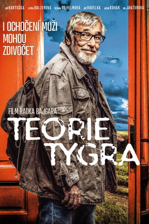 Теория тигра (фильм, 2016)