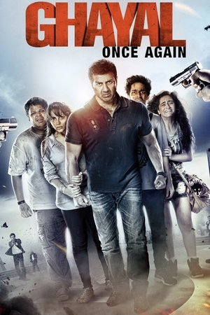 Раненый: Возвращение (фильм, 2016)