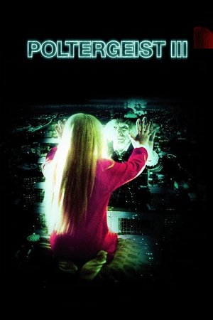 Полтергейст 3 (фильм, 1988)