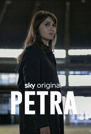 Петра (сериал, 2020)