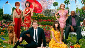 Мёртвые до востребования (сериал, 2007)