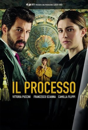 Судебный процесс (сериал, 2019)