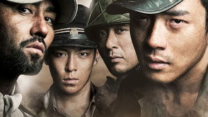 Необстрелянные (фильм, 2010)