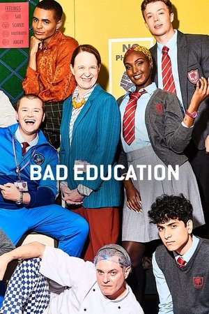 Непутёвая учёба (сериал, 2012)