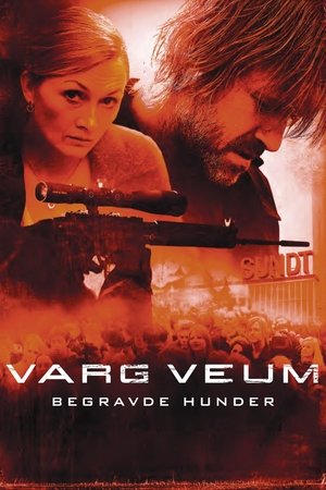 Зарытые собаки (фильм, 2008)