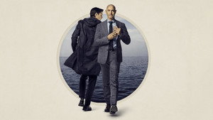 Удача (сериал, 2021)