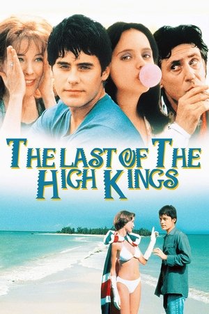 Последний из великих королей (фильм, 1996)