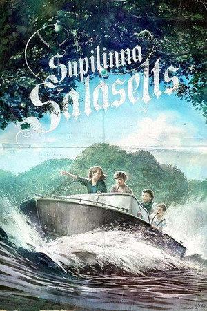 Тайное общество Супилинна (фильм, 2015)