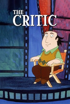 Кинокритик (мультсериал, 1994)