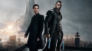 Темная башня (фильм, 2017)