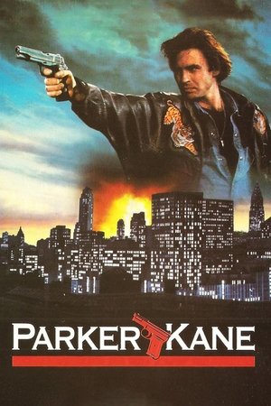 Паркер Кейн (фильм, 1990)