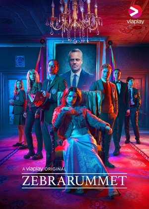 Полосатая комната (сериал, 2021)