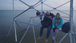 Зыбь (сериал, 2016)