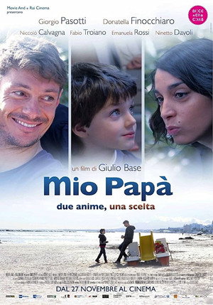 Мой папа (фильм, 2014)