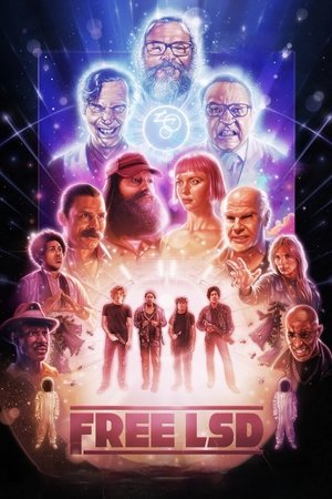 Бесплатный ЛСД (фильм, 2023)