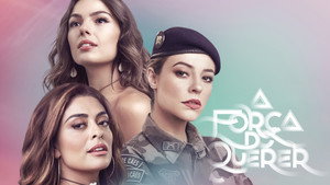 Сила желания (сериал, 2017)