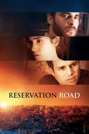 Запретная дорога (фильм, 2007)