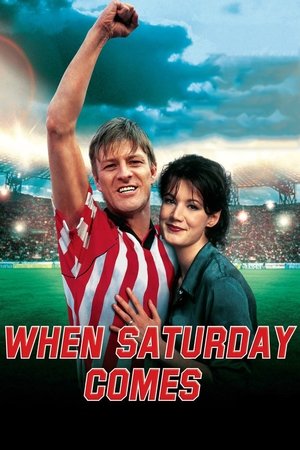 Штрафной (фильм, 1996)