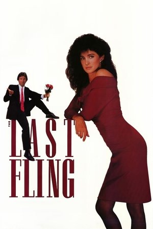 Последнее развлечение (фильм, 1987)