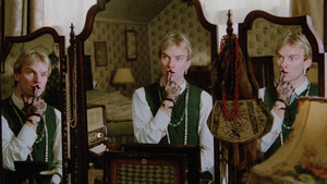 Сера и елей (фильм, 1982)