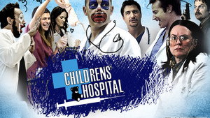 Дэцкая больница (сериал, 2008)