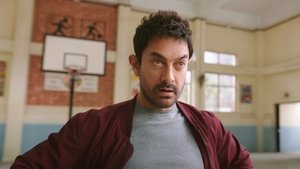 Звёзды на земле (фильм, 2025)