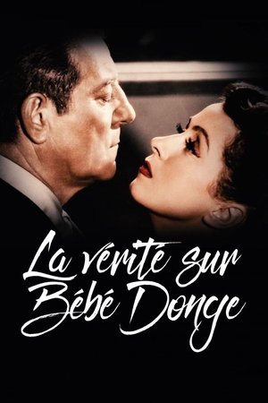 Правда о малютке Донж (фильм, 1952)