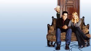 Дюплекс (фильм, 2003)