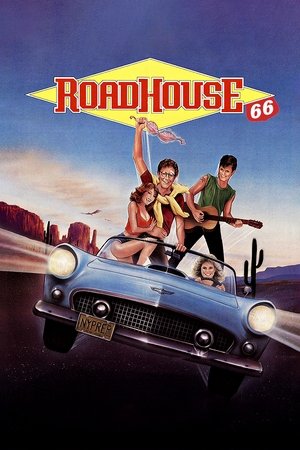 Закусочная на шоссе 66 (фильм, 1984)