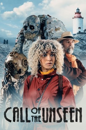 Зов неведомого (фильм, 2022)