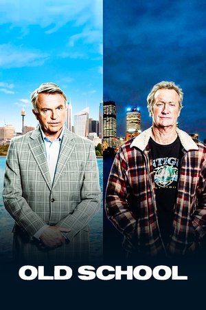 Старая школа (сериал, 2014)