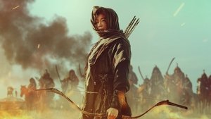 Королевство зомби: История Ашинь (фильм, 2021)