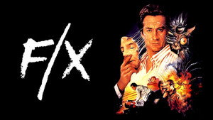 Иллюзия убийства (фильм, 1985)