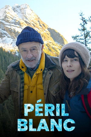 Белая опасность (фильм, 2017)