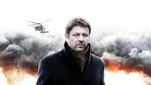 Чистая кожа (фильм, 2012)