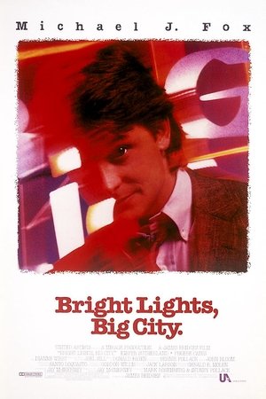 Яркие огни, большой город (фильм, 1988)