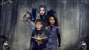 Ночные тетради (фильм, 2021)